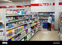 spar